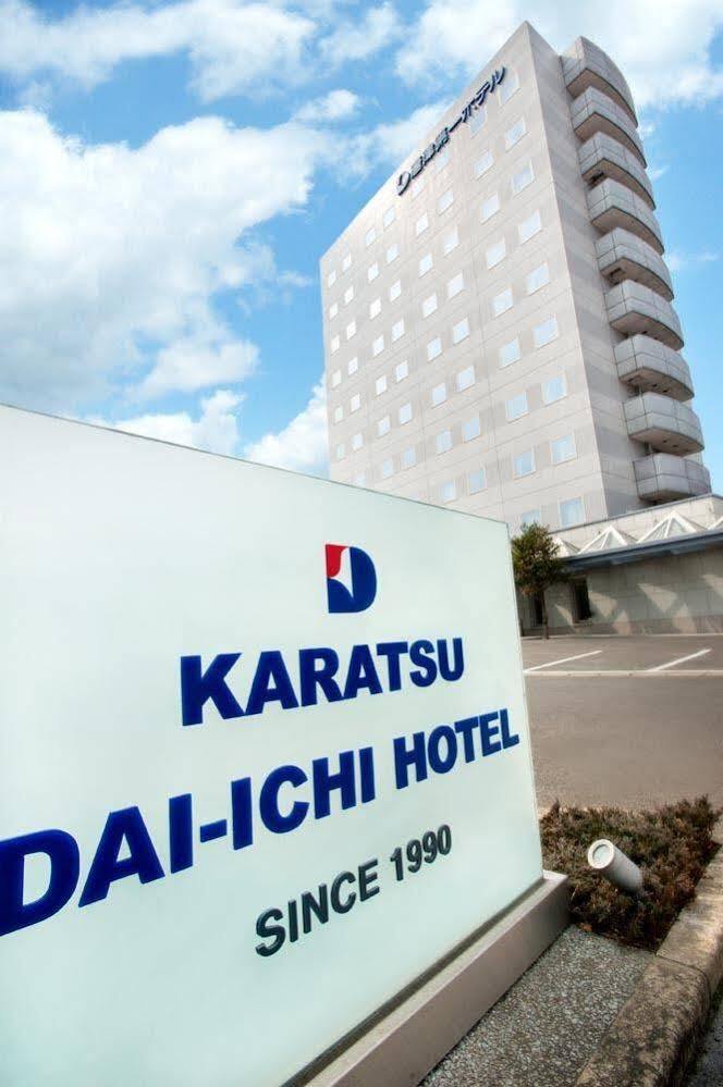 Karatsu Daiichi Hotel المظهر الخارجي الصورة
